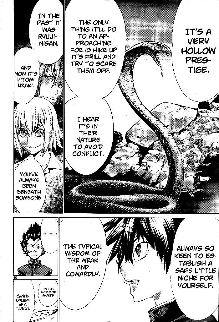 Killing Bites Chapter 70 image 36_optimized